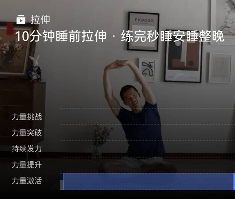 Activity photo